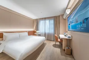 Hanting Hotel Zhuhai Qianshan Mingzhu Nan Road - Image 2