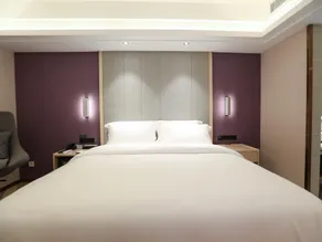 Lavande Hotels· Yueyang Linxiang Zhongfa - Image 5