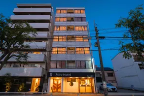 Miro Hotel Momodanikoen-mae - Image 5