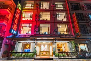 Shuifeng Danxia Homestay - Image 4