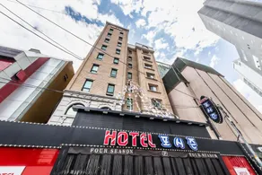 Suyu Four Seasons Hotel - Image 5