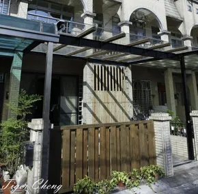 Shire Homestay - Image 4