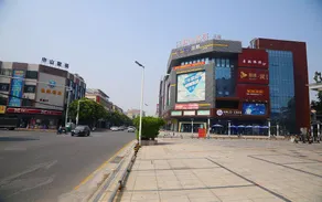 Dongyu Business Hotel - Image 4