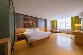 IU Hotels·JI'an Railway Station - Image 2