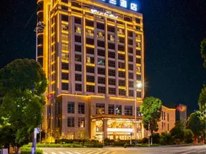 Manglan Hotel (Huangguoshu Scenic Area Tourist Center Store) - Image 3