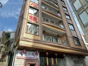Dawu Inn - Image 5