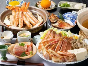Miyanoshitaso - Image 2