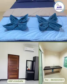Sombat Resort - Image 5