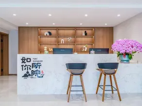 Ruyuan Homestay (Dalian Sports Center Branch) - Image 2