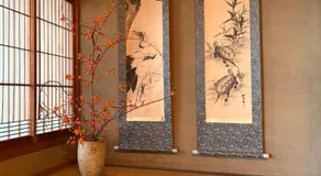 Tasogare - Image 5