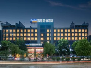 Kyriad Marvelous Hotel Hezhou Wanda Plaza - Image 5