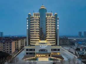 All Seasons Hotel (Zaozhuang Guangming West Road Branch) - Image 3