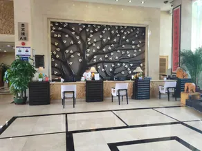 Huayu Mingfu Hotel - Image 4