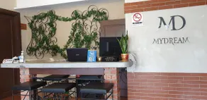 MyDream Guest House - Image 3
