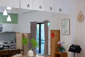 Tea Homestay - Image 5