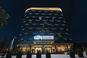 Luzhou Port Investment International Hotel - Image 5