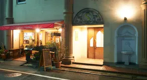 S'CASA NishiShinjuku - Image 3