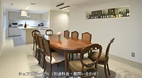Mont-モン-KAMOGAWA STAY and HOTEL - Image 3