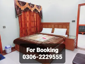 Gulshan Family Guest House  - Image 2