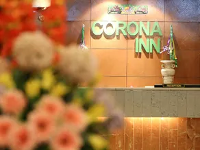 Corona Inn Hotel - Image 5