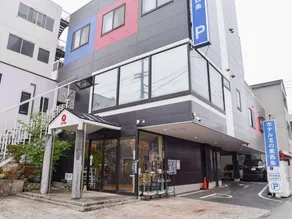 Hotel Tamanoya - Image 3