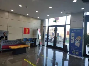 Shankee Hotel (Chengde County South Ring Road) - Image 5