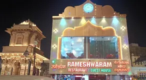 Rameshwaram Guest House - Image 2