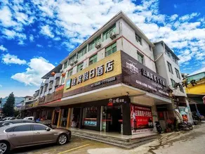 Nanjin Tulou Hotel - Image 2