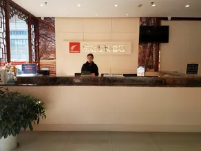 Jun Hotel Jiangsu Nantong Tongzhou District Jinsi Xi Road Hantangyinxiang - Image 2