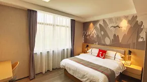 Thank Inn Hotel Jiangxi Shangrao Poyang Fengyue Famous City - Image 2