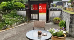 Guest House Mitsuka - Image 4