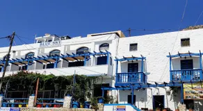 Blue Sky Aparts - Image 3