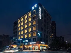 Xiang Xing Gui Hotel - Image 4