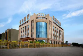 YaJi Hotel (Harbin Airport) - Image 4