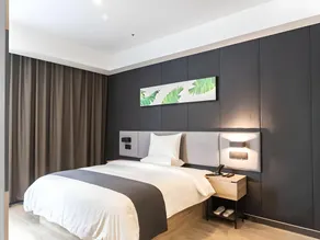 UP and IN Hotel Shandong Qingdao Jimo District Aoshanwei Lanse Guigu - Image 3
