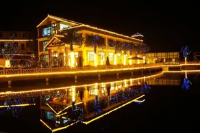 Jintang Longgushanju - Image 3