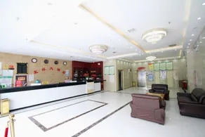 Wugong North Ring Hotel - Image 4