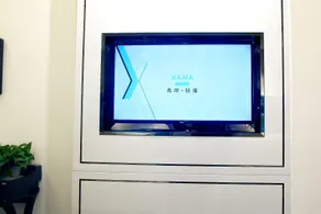Xana Lite·Linfen Pingyang Square - Image 2