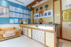 Bali Island Hotel - Image 4