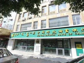 Jingyuan Collection Hotel (Fengzhou Road Wanda Plaza) - Image 4