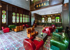Guangzhou Nansha Stone Inn - Image 2