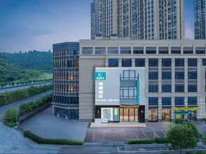 Yichang Haide Hotel - Image 2