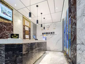 Baoting Xingdu Boutique Hotel - Image 3