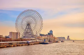 KONJAKUSO Osaka Tempozan KOMESHOU UOSHOU - Image 4