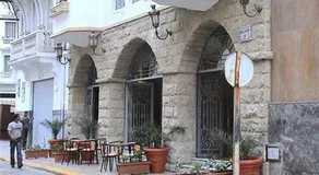 Hôtel Volubilis - Image 4