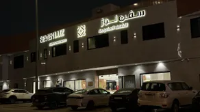 سفن لوز شقق مخدومة - Seven Luz Serviced Apartments - Image 4