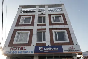Hotel Anurag Heights - Image 1
