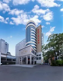 Hunan Sanhe Hotel - Image 5