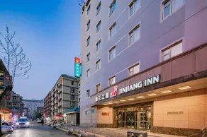 Jinjiang Inn Xi'an Huimin Street Zhonglou Metro Station - Image 5