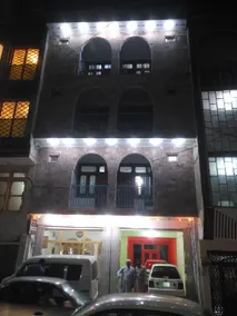 Lachine Hotel - Image 2